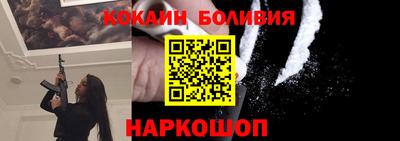 марки nbome Апшеронск