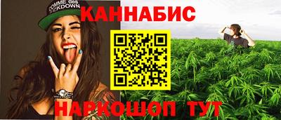 марки nbome Апшеронск