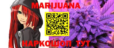 наркотики Аргун
