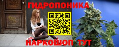 наркотики Аргун