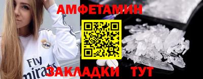 наркотики Аргун