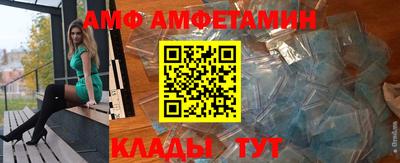 марки nbome Апшеронск