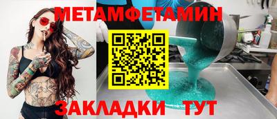 наркотики Аргун