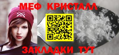 наркотики Аргун